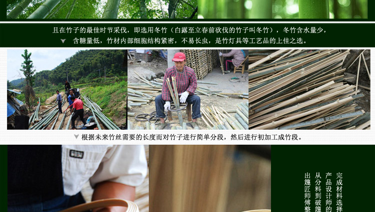 比月台灯卧室日式现代简约床头书房木质灯具田园竹编创意台灯3166