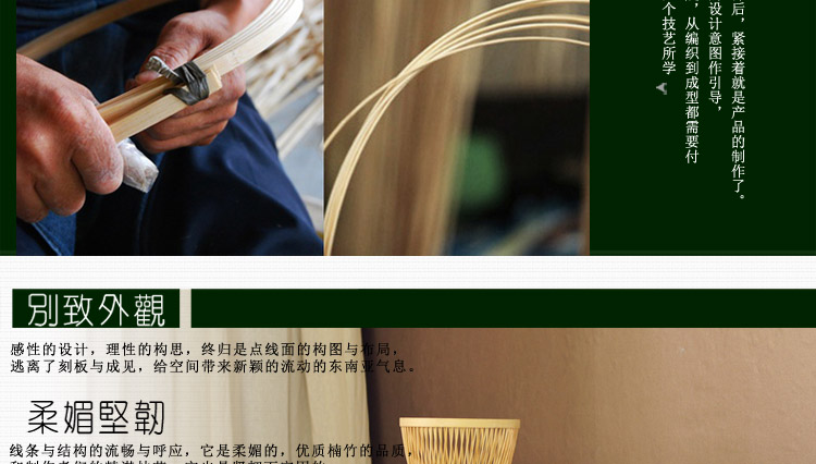 比月台灯卧室日式现代简约床头书房木质灯具田园竹编创意台灯3166
