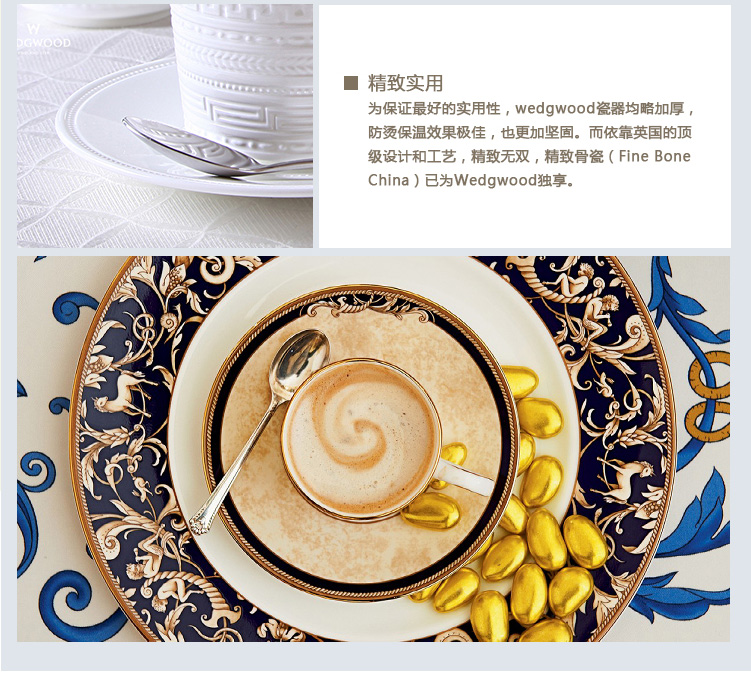 Wedgwood Jasper Conran 14.5cm多用途碗 骨瓷饭碗/汤碗/面碗 白色