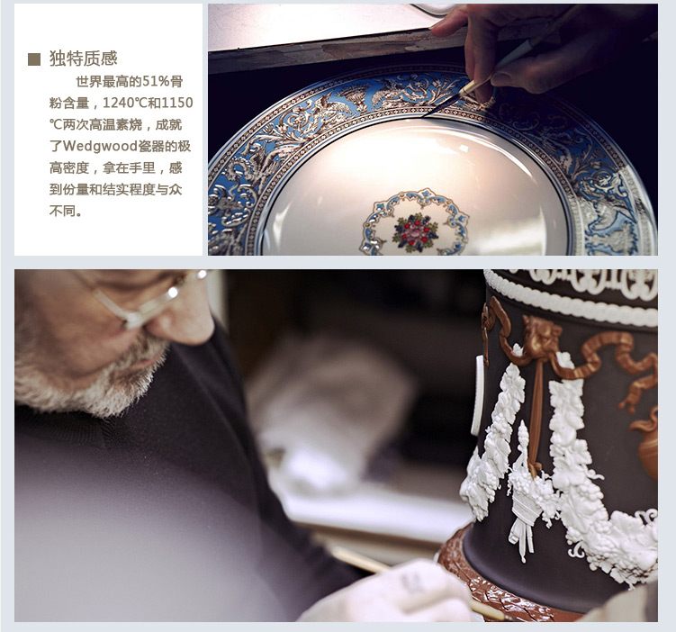 Wedgwood Jasper Conran 14.5cm多用途碗 骨瓷饭碗/汤碗/面碗 白色