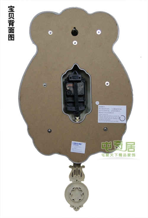 
                                                            丽盛（LISHENG）正品中号欧式客厅静音挂钟/挂表/卧室钟表/餐厅摆钟时钟 浅黄色                