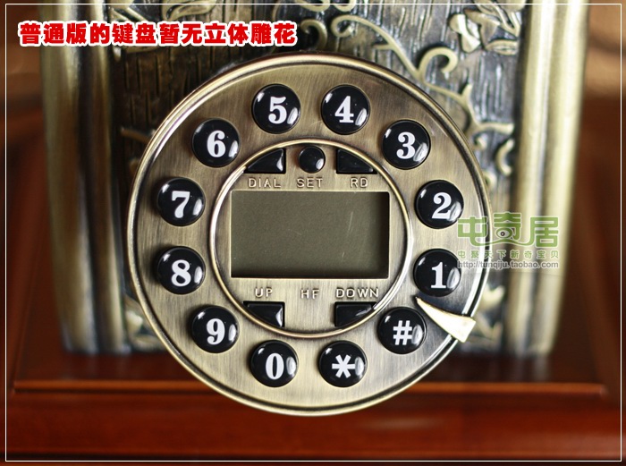 正品TQJ复古电话机/仿古电话机/实木电话机/古董电话 背光版