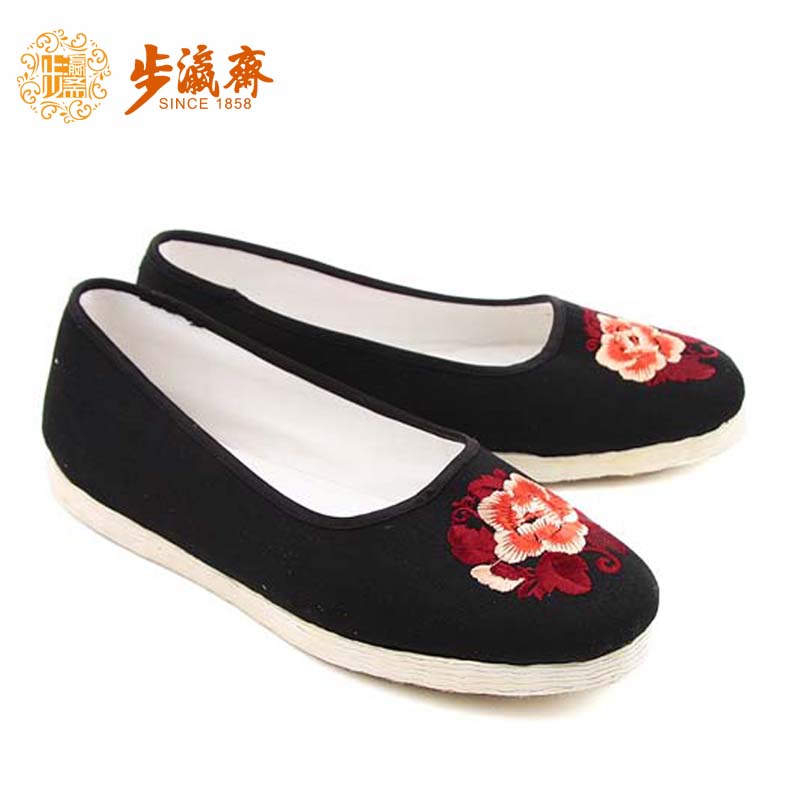 The Chinese old step-young of Ramadan Old Beijing mesh upper hand embroidered ground of thousands of Mother Nature lady's shoe-bottom embroidered Mission expended women shoes black 36-step Ramadan , , , shopping on the Internet