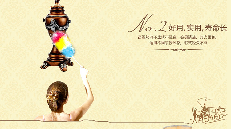 奥薇 欧式台灯 卧室床头台灯 婚庆创意田园床头灯 温馨装饰调光小台灯1050t 单头