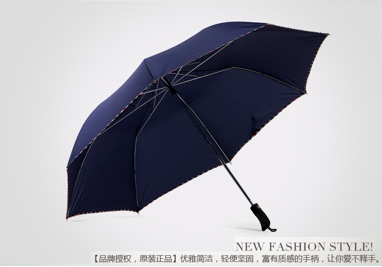 
                                        天堂伞男士加大自开自收雨伞 天堂二折伞车载全自动伞折叠晴雨伞两折男女商务伞大伞 紫色                