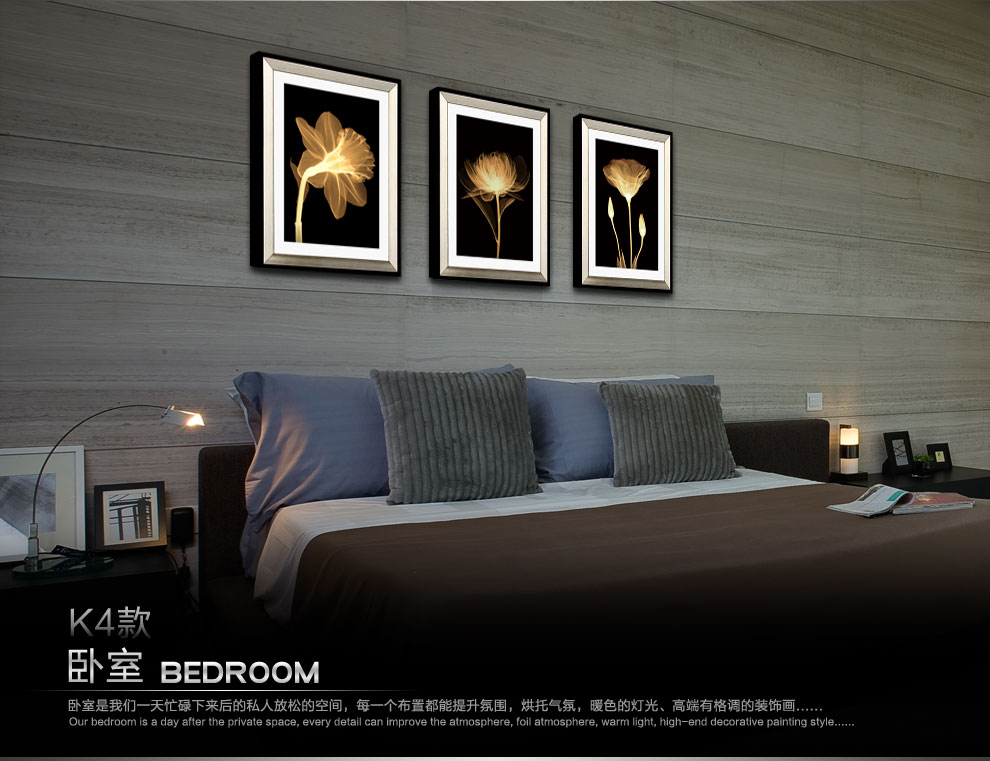 
                                        柠檬树 客厅现代装饰画 沙发背景墙挂画卧室玄关有框壁画简约时尚艺术画 K8系列 B款 60cm*80cm                