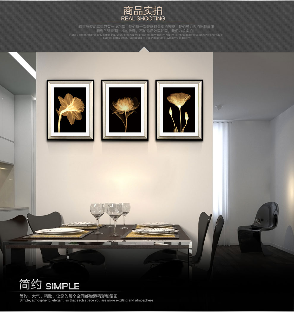 
                                        柠檬树 客厅现代装饰画 沙发背景墙挂画卧室玄关有框壁画简约时尚艺术画 K8系列 B款 60cm*80cm                