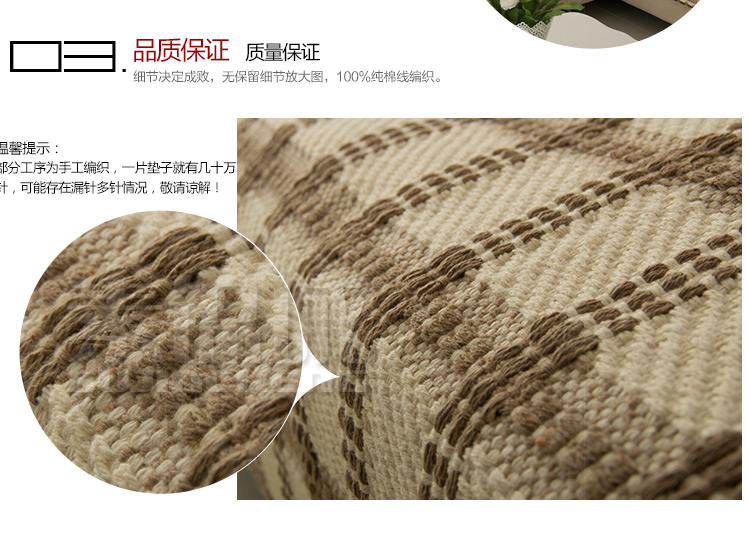 素锦城 纯棉布艺沙发垫坐垫沙发巾 北欧宜家风格 条纹 110cm*180cm单条装