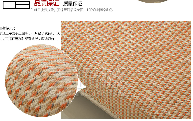 素锦城 纯棉布艺沙发垫坐垫沙发巾 北欧宜家风格 条纹 110cm*180cm单条装