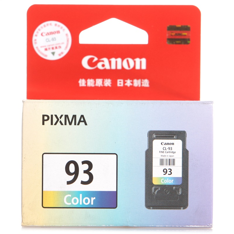 佳能（Canon）CL-93 彩色墨盒（适用PIXMA...