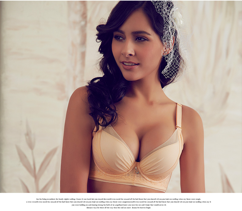 <em>水中花</em>新款 云端漫步系列 田园舒适无痕聚拢文