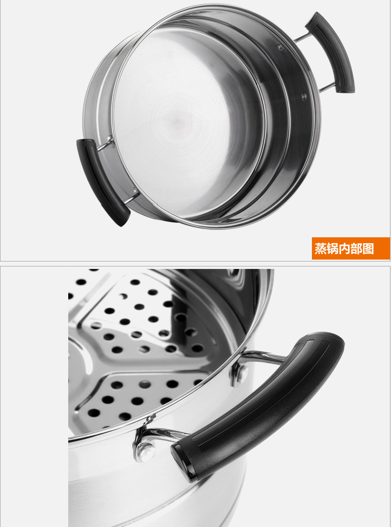 劳特斯立厨不锈钢单层蒸锅 韩式不锈钢26CM蒸锅 LTS/119-D2-26cm