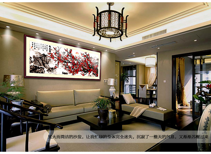 
                                        K-S十字绣客厅新款大幅精准印花客厅大画报春图紫气东来梅花十字绣 9CT棉线印花190*70                