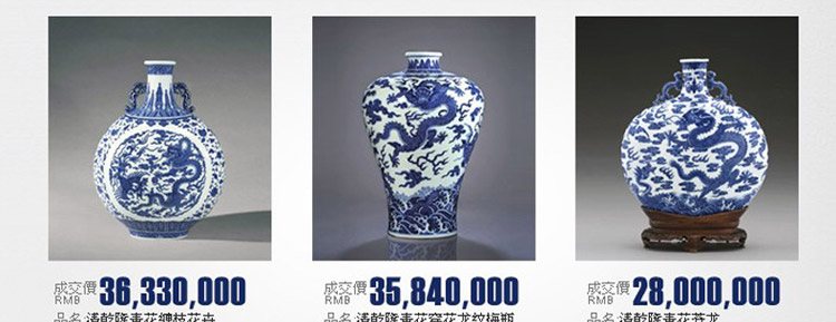 比月照明 中式客厅卧室床头灯具青花瓷婚庆灯饰创意现代时尚陶瓷护眼灯学生台灯3090