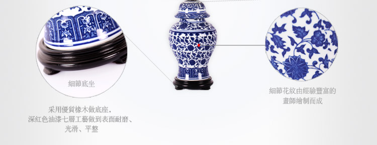 比月照明 中式客厅卧室床头灯具青花瓷婚庆灯饰创意现代时尚陶瓷护眼灯学生台灯3090