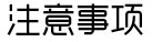 SOGA水晶玻璃弧线双人相框创意摆台摆件  F6278X
