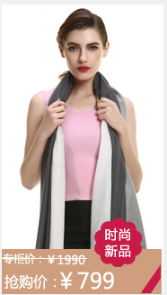 京东商城 <em>雪莲</em>埃姆100%纯山<em>羊绒</em> v领<em>羊绒</em>衫男