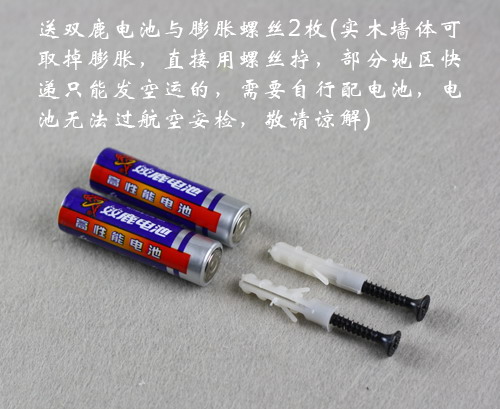 
                                                            屯奇居（TQJ）/木头挂钟/欧式挂钟/田园挂钟/丽声机芯/D9027-1 茶色                