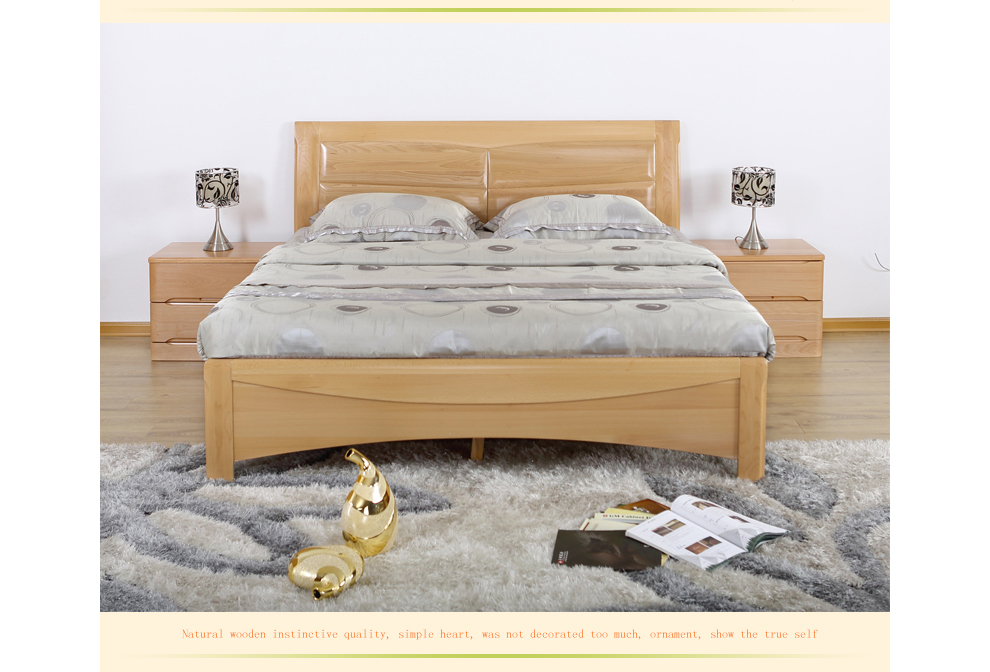光明现代简约家具 全实木床1.8米双人床 榉木床