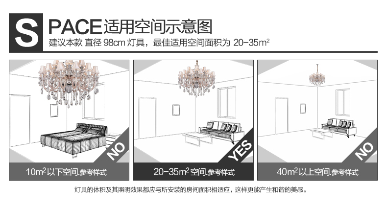 奥朵欧式吊灯水晶灯客厅灯具餐厅灯饰卧室大厅灯10636 CL10636--98cm