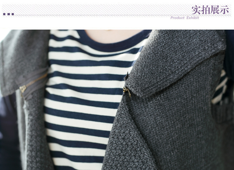 付款 欣依煊 2014春款韩版休闲女装<em>无袖毛衣</em>针