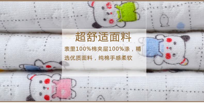<em>北极绒</em> 儿童内衣套装<em>春秋</em>女<em>宝宝</em>夹棉<em>睡衣</em> <em>婴儿</em>