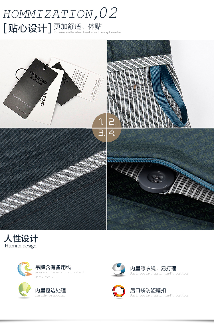 巴豹 高端<em>短裤男士</em>夏装<em>五分裤潮男</em>休闲纯色中