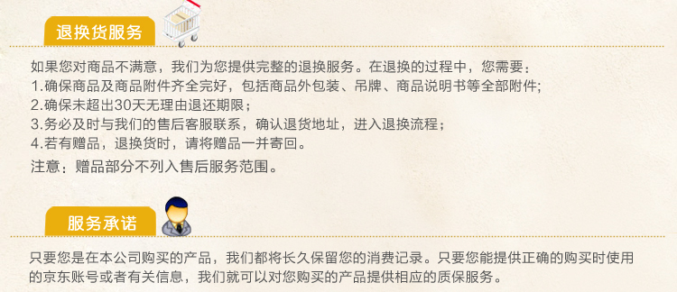 【御棉堂】竹纤维枕套单人枕头套一对纯色 竹棉枕套 黄绿色