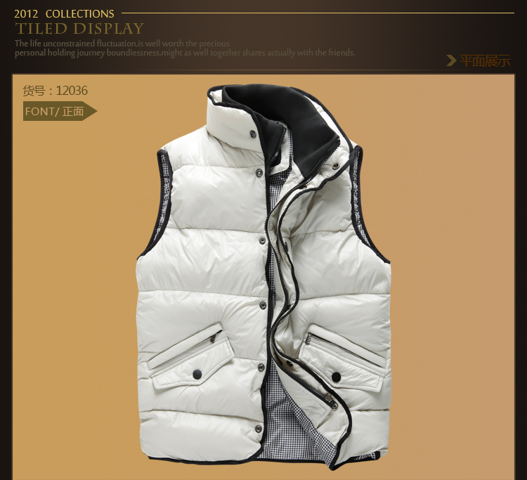 USP2013男款新款秋冬棉<em>马甲男休闲马甲男</em>坎