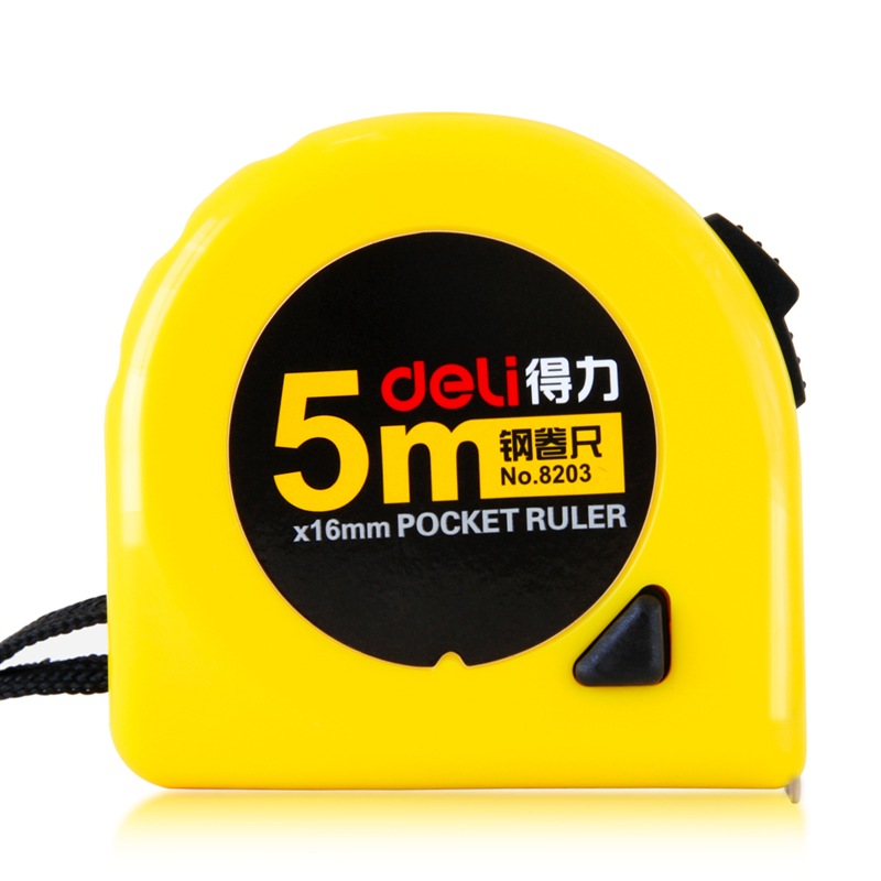 得力(deli)8203 5m钢卷尺