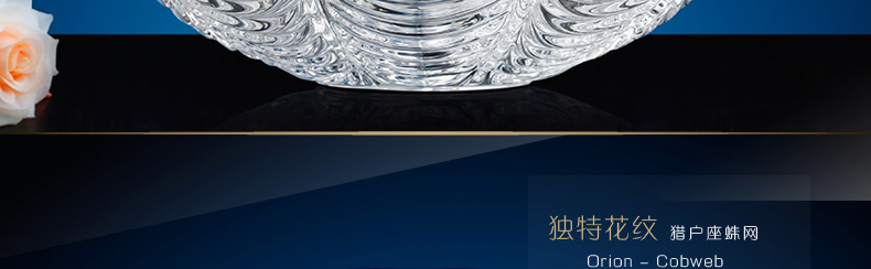 
                                                                                波西米亚(BOHEMIA)捷克进口奥莱恩款透明水晶玻璃水果盘欧式创意干果盘糖果盘                