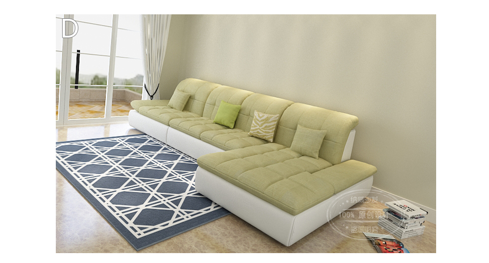 纳威家居 皮布沙发 布艺沙发 现代 欧式 客厅沙