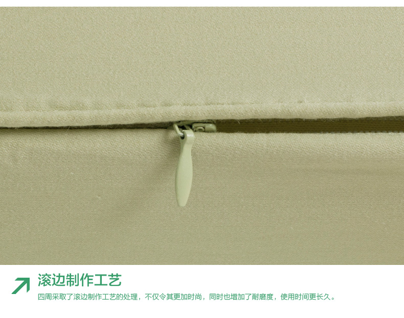 【御棉堂】竹纤维枕套单人枕头套一对纯色 竹棉枕套 黄绿色