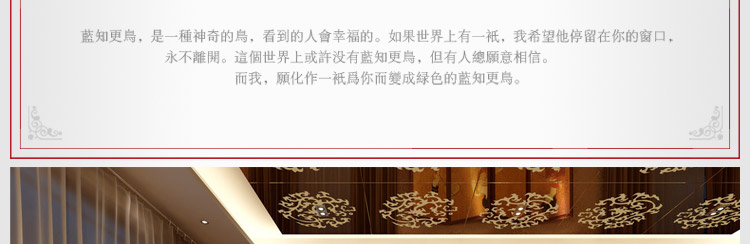 比月照明 新中式客厅书房卧室床头灯婚庆台灯景德镇创意复古陶瓷台灯3098 天青釉 小号