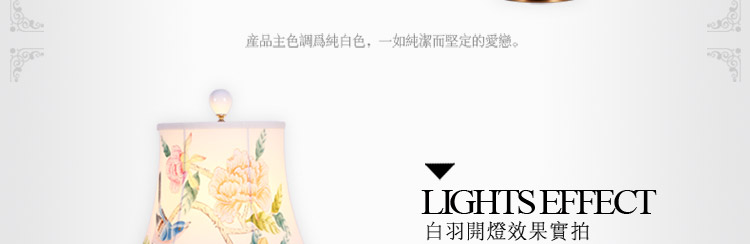 比月照明 新中式客厅书房卧室床头灯婚庆台灯景德镇创意复古陶瓷台灯3098 天青釉 小号