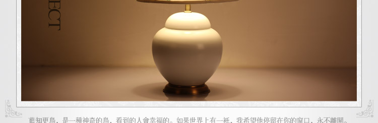 比月照明 新中式客厅书房卧室床头灯婚庆台灯景德镇创意复古陶瓷台灯3098 天青釉 小号