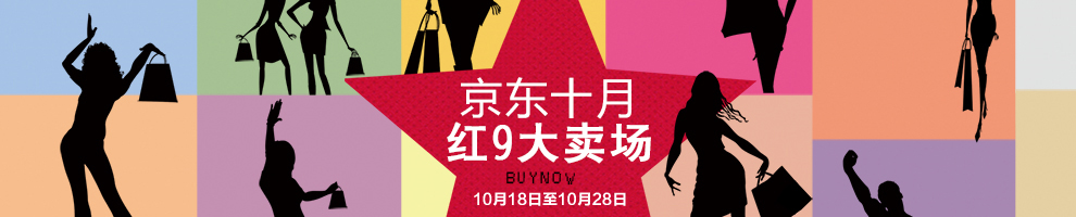 
                                        绣美人抱枕梅兰竹菊十字绣四件套装精准印花抱枕家居装饰房间靠枕汽车枕                