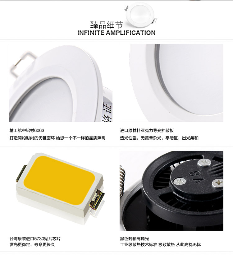 朗硕led筒灯led灯一体天花灯射灯过道灯玄关灯走廊灯餐厅卧室灯7W灯具LS3029-7 白光