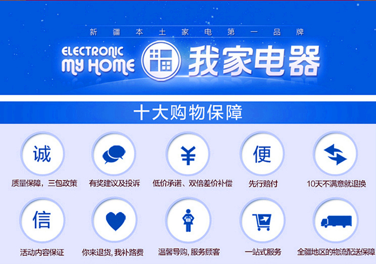 西门子(Siemens) KK20V0111W双开门冰箱 大