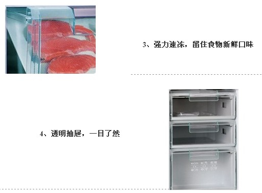 西门子(Siemens) KK20V0111W双开门冰箱 大