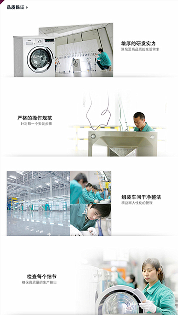 西门子(Siemens) KK20V0111W双开门冰箱 大