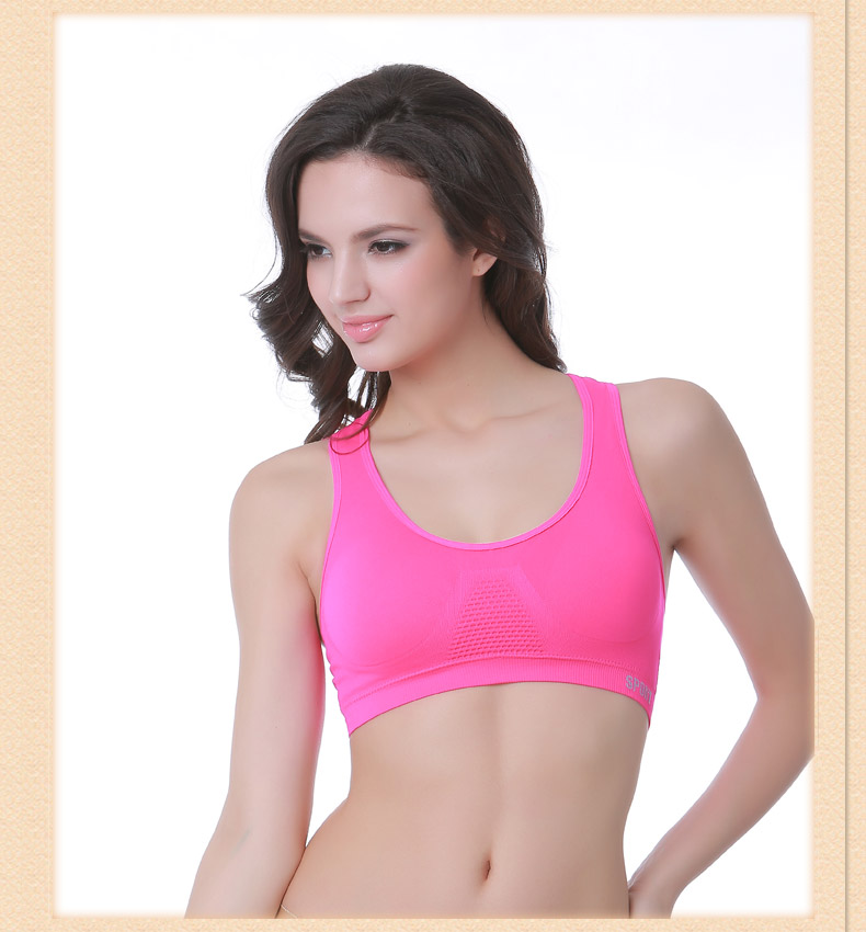 sbanis尚班礼 无钢圈<em>瑜伽文胸</em> 薄款运动背心式