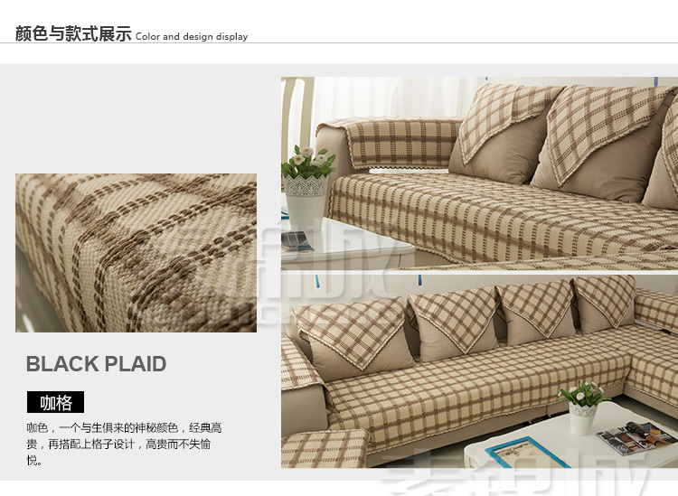 素锦城 纯棉布艺沙发垫坐垫沙发巾 北欧宜家风格 条纹 110cm*180cm单条装