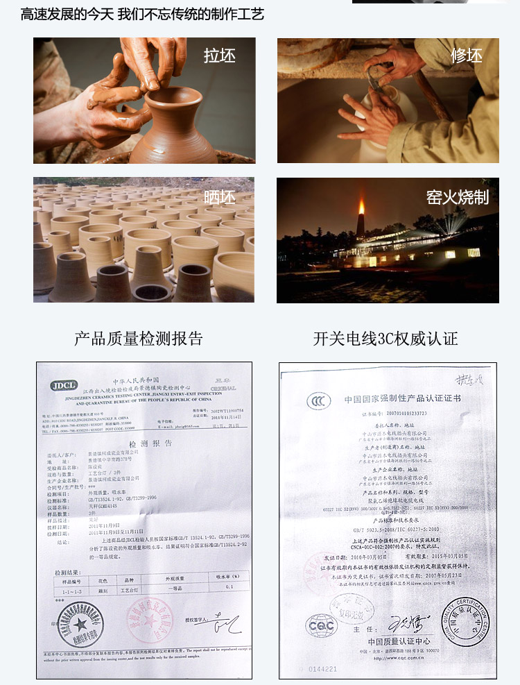 唐英陶瓷台灯 景德镇新中式简约 客厅书房床头灯具创意台灯送光源 C款 纯白之恋