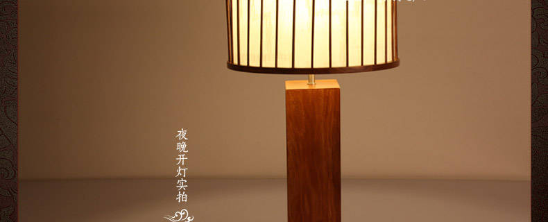 比月照明 中式红木灯卧室床头灯具现代简黄花梨木书房装饰台灯3215 采桑子