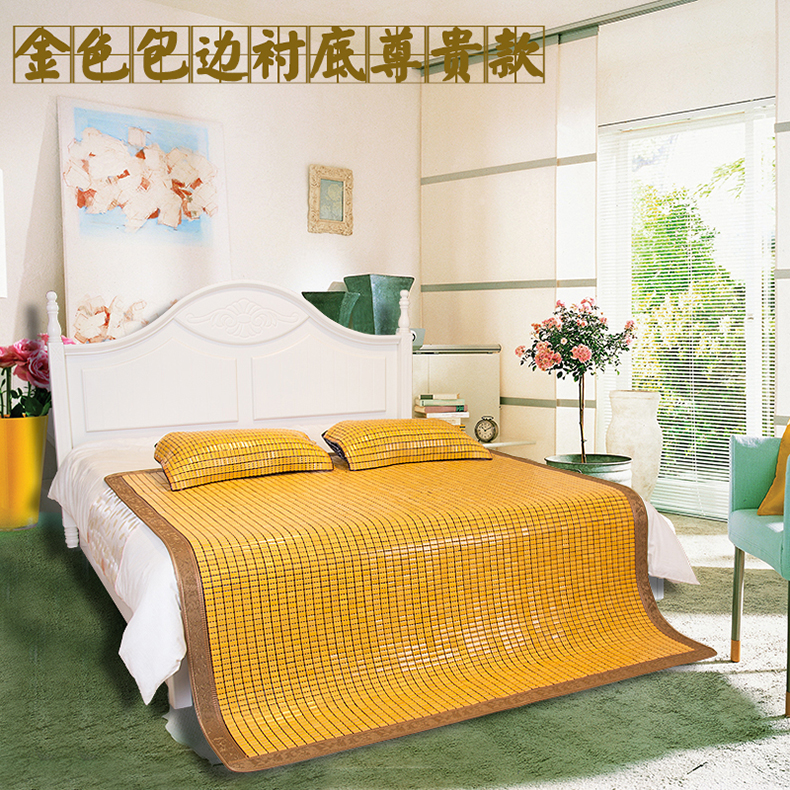 花田凉席竹席碳化学生麻将凉席子 碳化金(时尚款) 1.5m(5英尺)床