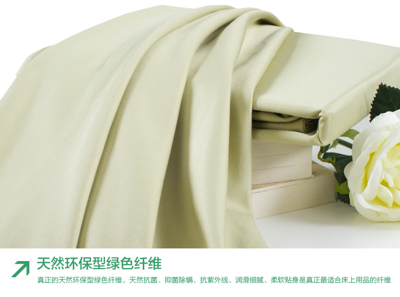 【御棉堂】竹纤维枕套单人枕头套一对纯色 竹棉枕套 黄绿色