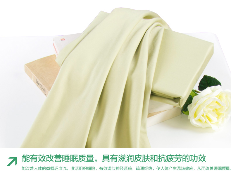 【御棉堂】竹纤维枕套单人枕头套一对纯色 竹棉枕套 黄绿色