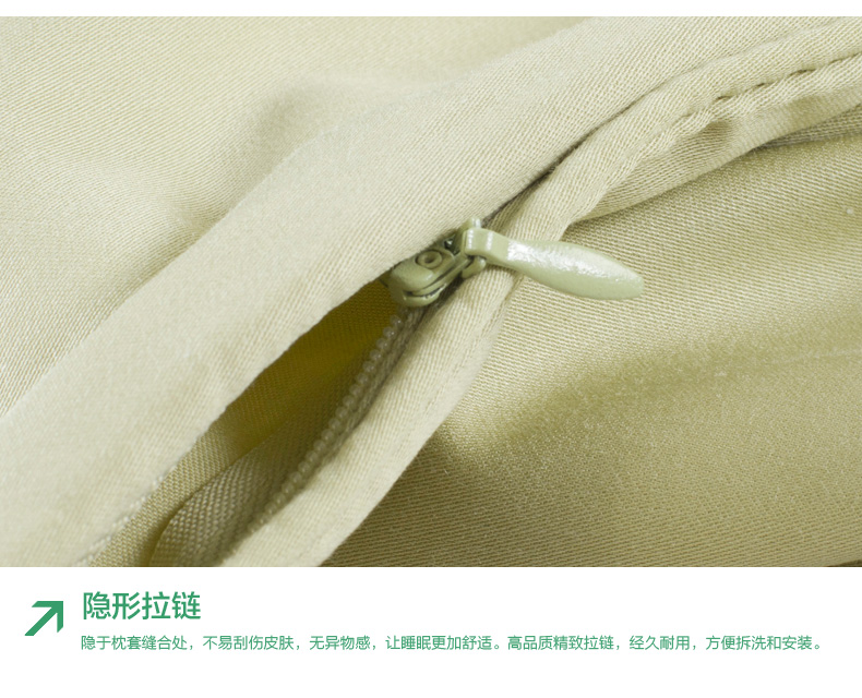 【御棉堂】竹纤维枕套单人枕头套一对纯色 竹棉枕套 黄绿色