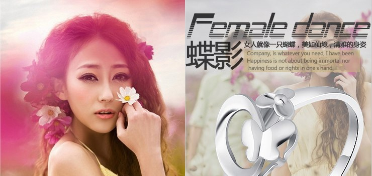 银斯妮 纯银女<em>戒指</em> 车花<em>戒子</em>女款 女<em>戒子</em> <em>送女生</em>